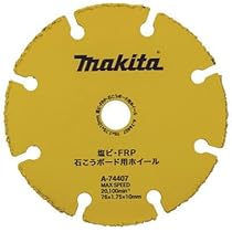 しゃけページ 31G+l79PF1L._AC_UL210_SR210,